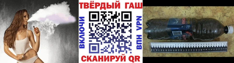 Сколько стоит Игарка APVP Меф Амфетамин LSD-25 Канабис