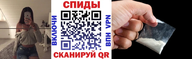 где купить наркотик  Игарка  АМФЕТАМИН Premium 