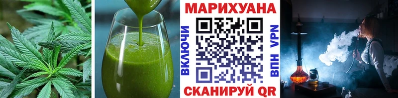 Cannafood конопля  цена   Игарка 