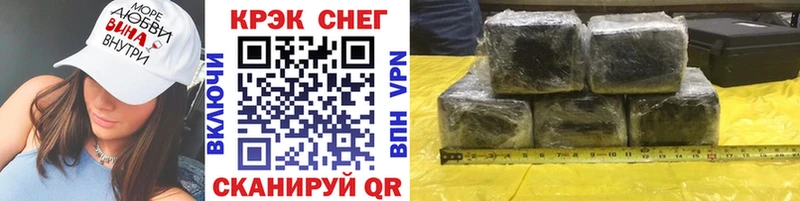 где продают   OMG ссылки  нарко площадка наркотические препараты  Игарка  КОКАИН Боливия 