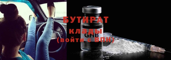 кокаин VHQ Абдулино