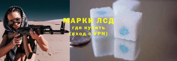 гашиш Алзамай