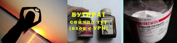 кокаин VHQ Абдулино