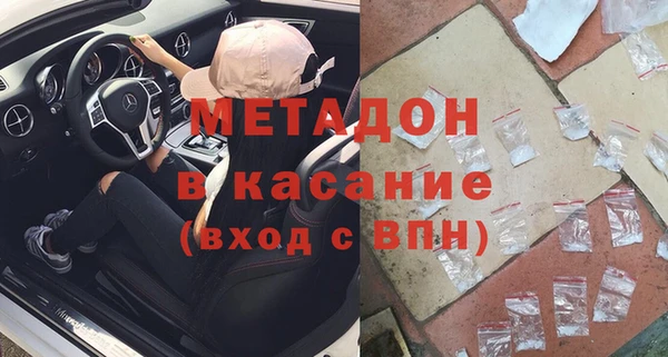 прущий лед Алексин