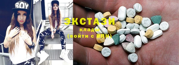 COCAINE Алексеевка