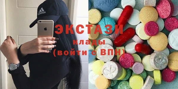 гашиш Алзамай