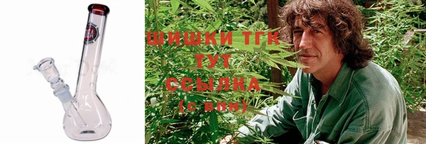 COCAINE Алексеевка