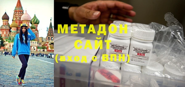 прущий лед Алексин