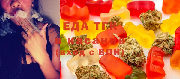 COCAINE Алексеевка