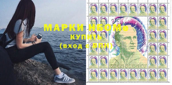 прущий лед Алексин
