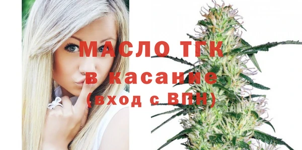 кокаин VHQ Абдулино