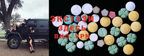 прущий лед Алексин