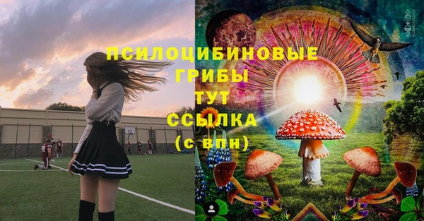 кокаин VHQ Абдулино
