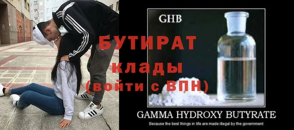 прущий лед Алексин