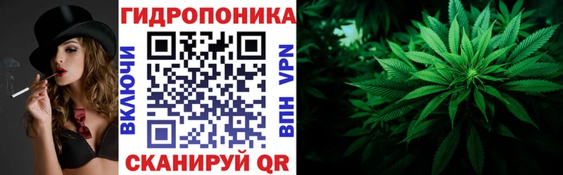 дарнет шоп  Игарка  Каннабис марихуана 